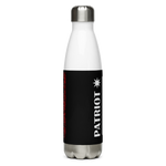 Patriot Pledge of Allegiance Stainless Steel Water Bottle