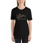 Join or Die T-Shirt