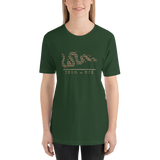 Join or Die T-Shirt